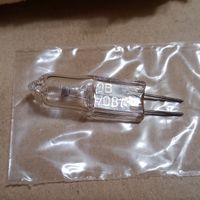 Лампа КГМ 9-70 новые в упаковке, цена за штуку.