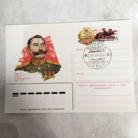 Почтовая карточка СССР с оригинальной маркой и спецгашением N 113 (25.04.1983) "100 лет со дня рождения С.М. Буденного"