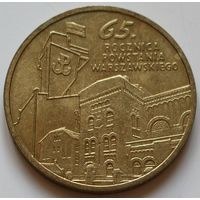 Польша 2 злотых 2009 год "65 лет Варшавскому восстанию"