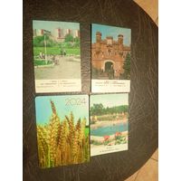 Календарики одним лотом