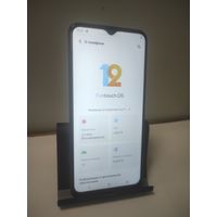 Vivo Y15s