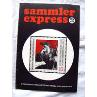 25-10 Журнал ГДР для коллекционеров нумизматов филателистов Sammler Express Номер 23-1969