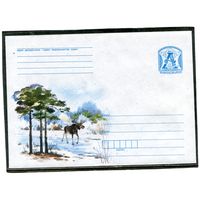 Беларусь 2011. ХМК. Конверт. Пейзаж. Лось