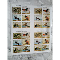 Фауна. Манама (ОАЭ). 1971. 2 малых листа б/з. Michel N 456-431 (36,0 е)