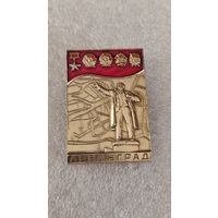 Значек знак Ленин,200 лотов с 1 рубля!!!