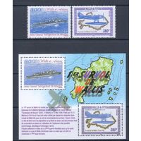 [2009] Уоллис и Футуна 2004. Флот.Корабль.Авиация.Самолет.Первый полет над островом Уоллис в 1936 году. СЕРИЯ+БЛОК. MNH. Кат.34 е.