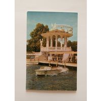 Открытка Сочи фото М.Альперта. 1968 год. Чистая