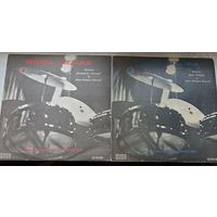 Historia Jazzului, 1 и 2, 2LP
