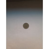 СССР 10 копеек 1976