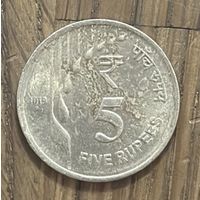 5 Рупий Индия.