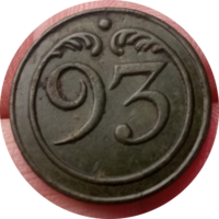 Пуговица 93