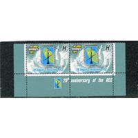 Беларусь 2011. 20 лет РСС. Региональное сотрудничество в области связи. Нижняя сцепка листа