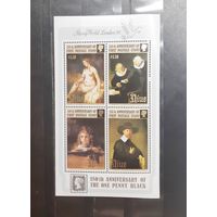Ниуэ. 1990 год. Живопись. 150 лет первой почтовой марке (малый лист) (1182)
