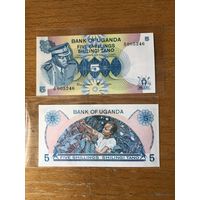 1977 Уганда. 5 шиллингов. UNC (Пресс)