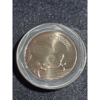 Колумбия 500 песо ЛЯГУШКА 2020 Unc