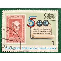 Куба 1986. 500 летие открытия Америки