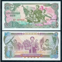 Северная Корея (КНДР) 1 вон 1978 год, UNC