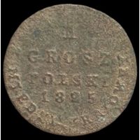 1 грош 1825 года