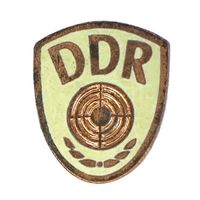 ГДР. Мишень. Военный Резерв. Стрельба. Бронзовая степень