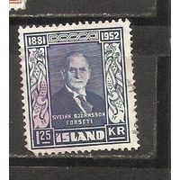 ФФ5 Исландия 1952 Личность
