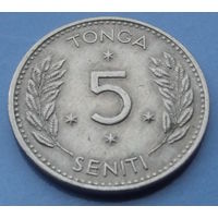 Тонга. 5 сенити 1967