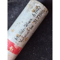 Гильза сигналпистоле сувенир