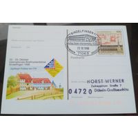 1998 год Германия