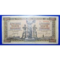 Греция 5000 драхм 1942 г.
