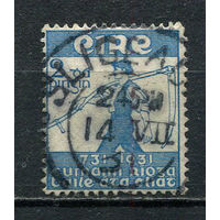 Ирландия - 1931 - Королевское Дублинское Общество - [Mi. 56] - полная серия - 1 марка. Гашеная.  (Лот 28Gv)-T4P16