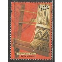 Аргентина. Народные промыслы. Ткачество. 2000г. Mi#2592.