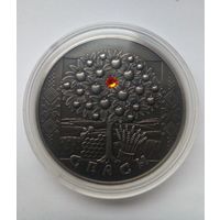 20 рублей 2009 г.Спасы.БМЦ.