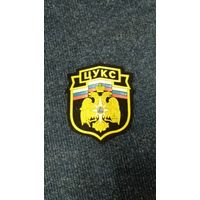 Нарукавный знак (шеврон) ЦУКС МЧС РФ