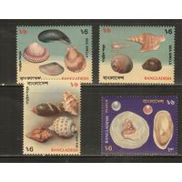 Бангладеш-1994(Мих.402-495) , **  ,  Морская  Фауна , Раковины (полная серия)