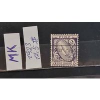 ИРЛАНДИЯ 1923г. Гаш.