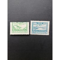 Польша 1918 Неполная серия марок "Przedborz" выпуск 27.07.1918 перфорация 11 1/2 "Виды и гербы города: RADA MIEJSKA" (чистые* с наклейками) Mi.16В-17В каталог 10.00 евро