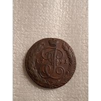 5 копеек 1791 АМ. Как новая. С 50 рублей.