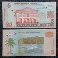 5 долларов Суринам 2009 г. UNC (год нечастый)