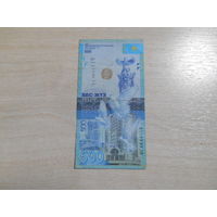 Казахстан 500 тенге 2017 г