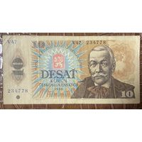 Банкнота Чехословакия 10 крон 1986 год.
