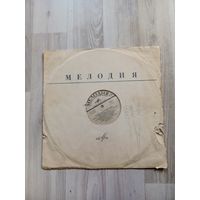 Виниловая пластинка, Ленинградский завод "Великая отечественная война".
