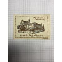 80 геллеров (нотгельды) Австрия.-2512