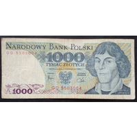 Польша.1000 злотых 1982г.Н.Коперник.Серия GD 5503004
