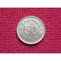Эквадор 50 сентаво 1985 г.