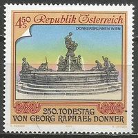 Австрия. 250 лет со дня смерти Р.Доннера. Скульптор. 1991г. Mi#2017.