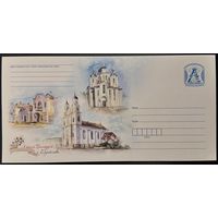 Беларусь ХМК 2023 Страна Беларусь. г. Дятлово