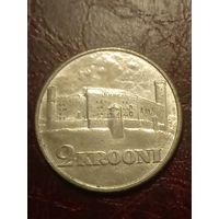 Монета 2 кроны 1930 г Эстония (старт с 1 рубля)