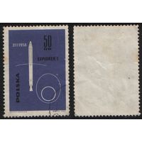 Польша (Mi)PL1439 (Американские и Советские космические корабли) 1963 год 50 gr Explorer 1 (a1-02 ТОРГ/ВАША ЦЕНА