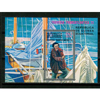 Экваториальная Гвинея - 1973 - Парусный спорт - [Mi. bl. 53] - 1 блок. MNH, MLH.  (Лот 14Ji)-TG2P30