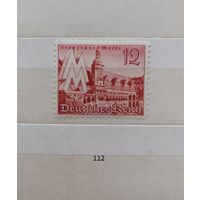 Марки. Германия. Рейх. 1940год.