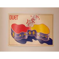 Польская открытка. Дуэт. Чистая.